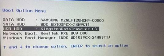 聯想筆記本臺式uefi bios改MBR傳統模式u盤啟動項設置
